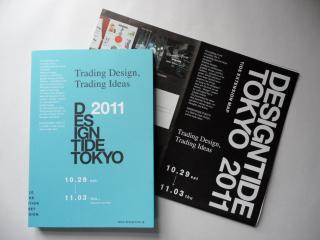 design tide tokyo catalogue